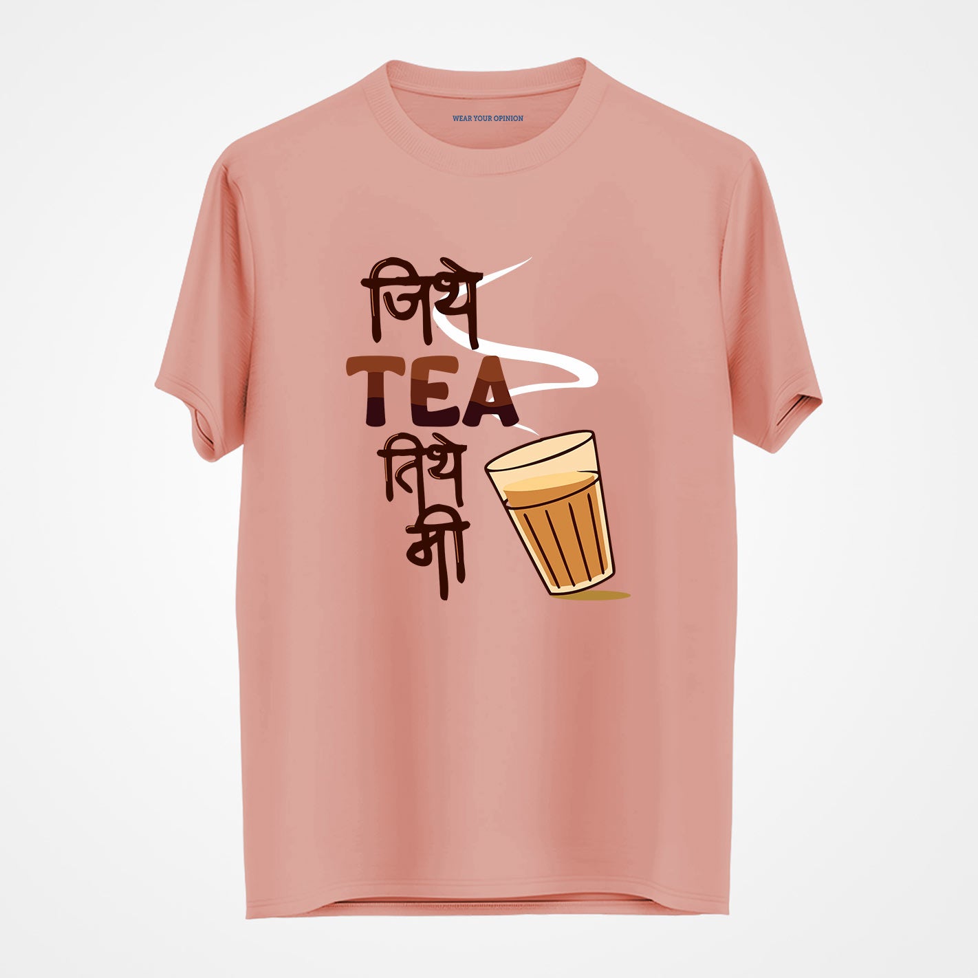Jithey Tea T-Shirt