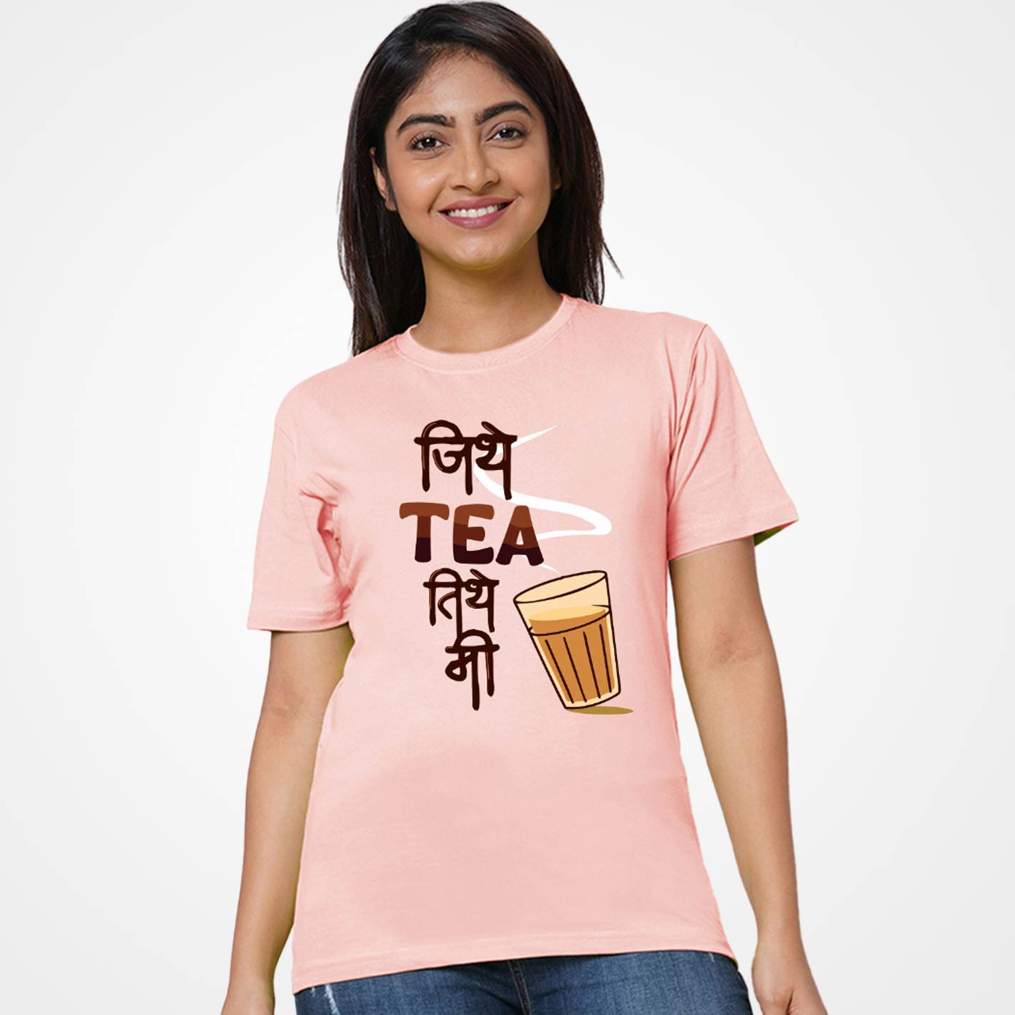 Jithey Tea T-Shirt - Image 3