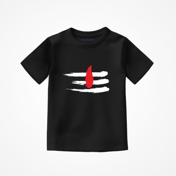 Shiva Tilak Kids T-Shirt