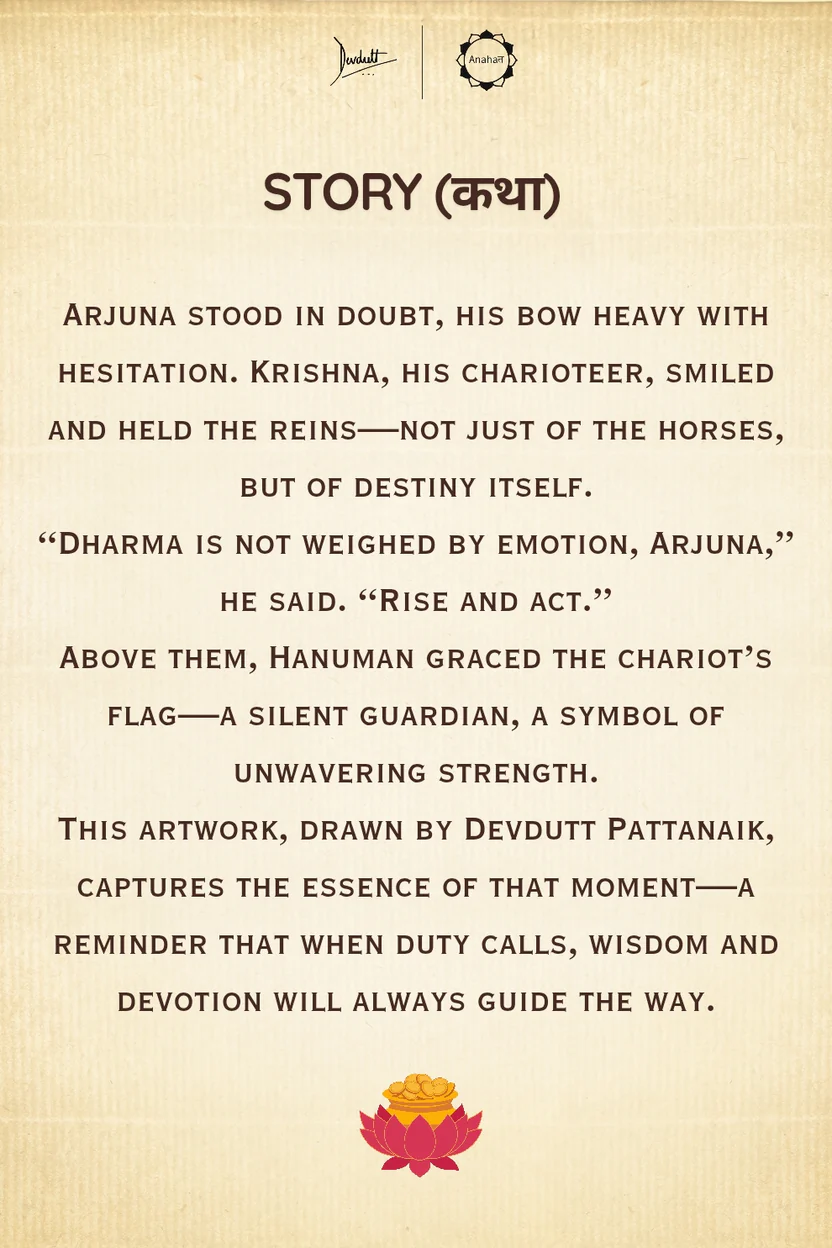 Arjun Dhanurdhari T-Shirt – Veer White - Image 5